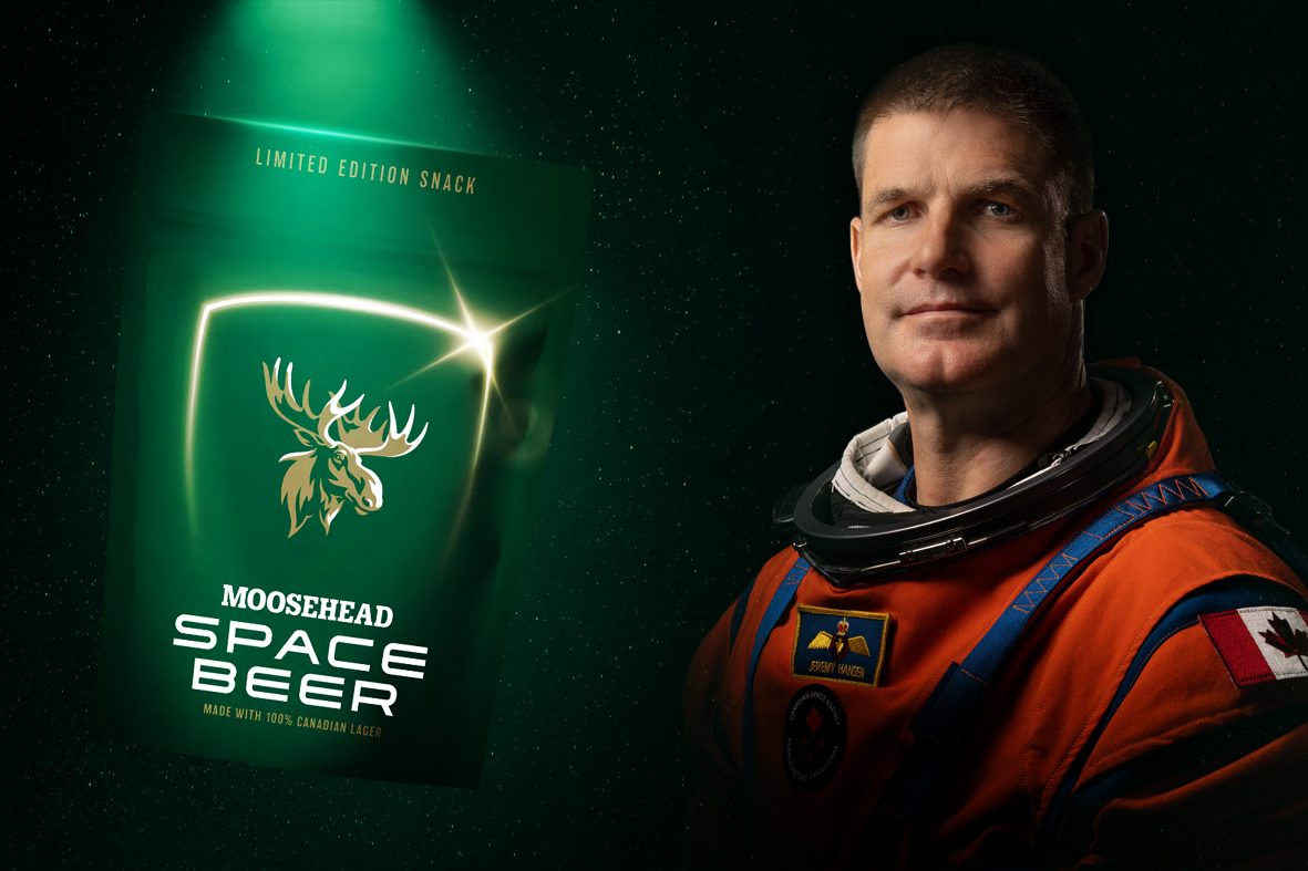 Космическое пиво